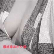 あかり ちょっとだけ居ますִֶָ. ..𓂃 ࣪ ִֶָ ʚଓ་༘࿐ 熟女の風俗最終章 高崎店