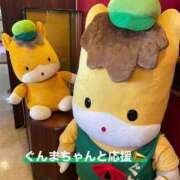 ヒメ日記 2026/03/15 18:52 投稿 あかり 熟女の風俗最終章 高崎店