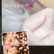 ヒメ日記 2026/04/01 12:58 投稿 あかり 熟女の風俗最終章 高崎店