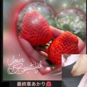 ヒメ日記 2026/04/09 15:41 投稿 あかり 熟女の風俗最終章 高崎店