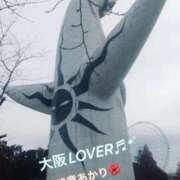 ヒメ日記 2026/04/19 14:36 投稿 あかり 熟女の風俗最終章 高崎店