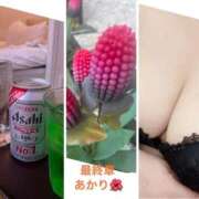 ヒメ日記 2026/04/20 14:48 投稿 あかり 熟女の風俗最終章 高崎店