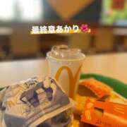 ヒメ日記 2026/04/21 18:08 投稿 あかり 熟女の風俗最終章 高崎店