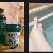 ヒメ日記 2026/05/18 14:28 投稿 あかり 熟女の風俗最終章 高崎店
