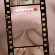 ヒメ日記 2026/05/25 17:58 投稿 あかり 熟女の風俗最終章 高崎店