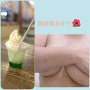 ヒメ日記 2026/05/29 15:38 投稿 あかり 熟女の風俗最終章 高崎店