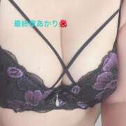 ヒメ日記 2026/07/08 19:35 投稿 あかり 熟女の風俗最終章 高崎店