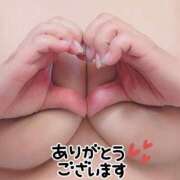ヒメ日記 2026/07/13 14:58 投稿 あかり 熟女の風俗最終章 高崎店