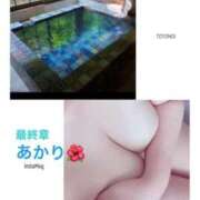 ヒメ日記 2026/07/17 17:28 投稿 あかり 熟女の風俗最終章 高崎店
