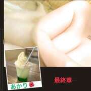 ヒメ日記 2026/07/31 14:43 投稿 あかり 熟女の風俗最終章 高崎店