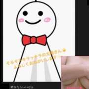 ヒメ日記 2026/09/11 12:28 投稿 あかり 熟女の風俗最終章 高崎店