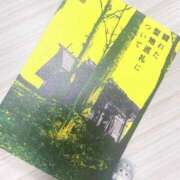 ヒメ日記 2025/03/20 13:33 投稿 ミハネ キャンディ(鹿児島)