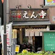 ヒメ日記 2025/06/01 16:49 投稿 絵美奈(えみな) エリートな人妻たち新宿