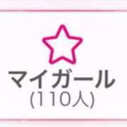 ヒメ日記 2025/05/02 18:40 投稿 ほの 舐めフェチの会
