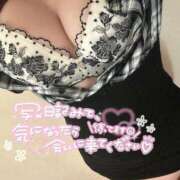 ヒメ日記 2025/04/05 19:34 投稿 みおり 奥様特急三条店