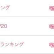 ヒメ日記 2025/04/16 01:34 投稿 みおり 奥様特急三条店