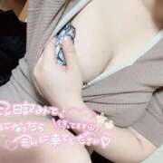 ヒメ日記 2025/05/02 22:33 投稿 みおり 奥様特急三条店