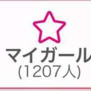 ヒメ日記 2025/07/06 19:43 投稿 みおり 奥様特急三条店