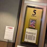 ヒメ日記 2025/08/01 23:53 投稿 みおり 奥様特急三条店