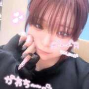 ヒメ日記 2026/01/14 21:50 投稿 ゆりか 奥様特急　池袋・大塚店