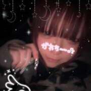 ヒメ日記 2026/01/28 02:55 投稿 ゆりか 奥様特急　池袋・大塚店