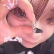 ゆりか ちゅ 奥様特急　池袋・大塚店