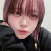 ゆりか だいすきなひといる？ 奥様特急　池袋・大塚店