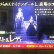 ヒメ日記 2025/03/21 17:20 投稿 こはく 即トク奥さん