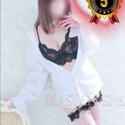 ヒメ日記 2025/11/04 13:05 投稿 凪（なぎ） 高崎回春性感SPA