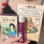 ヒメ日記 2026/02/03 15:12 投稿 凪（なぎ） 高崎回春性感SPA