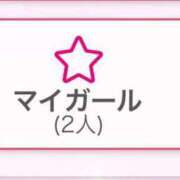 ヒメ日記 2025/03/14 13:42 投稿 いずみ 愛媛松山ちゃんこ