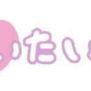 いずみ 最終日かも？、、♡ 愛媛松山ちゃんこ