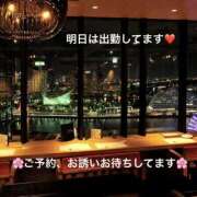 ヒメ日記 2026/03/29 20:10 投稿 みやこ 完熟とまと(十三)