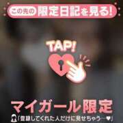 ヒメ日記 2025/07/11 16:01 投稿 シオリ マテリアル