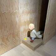 シオリ 予約枠解禁? マテリアル