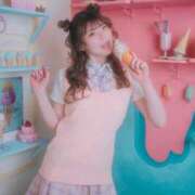 ヒメ日記 2025/04/20 19:17 投稿 ゆえ MONTE(モンテ)