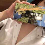 ヒメ日記 2025/11/23 13:57 投稿 姫咲ゆうき 西川口風俗ド淫乱ンド