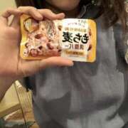 ヒメ日記 2026/01/01 15:30 投稿 姫咲ゆうき 西川口風俗ド淫乱ンド