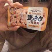 ヒメ日記 2026/03/02 15:07 投稿 姫咲ゆうき 西川口風俗ド淫乱ンド