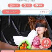 ヒメ日記 2026/03/02 16:07 投稿 姫咲ゆうき 西川口風俗ド淫乱ンド