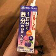 ヒメ日記 2026/04/20 14:05 投稿 姫咲ゆうき 西川口風俗ド淫乱ンド