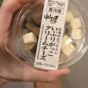 ヒメ日記 2026/05/05 13:51 投稿 姫咲ゆうき 西川口風俗ド淫乱ンド