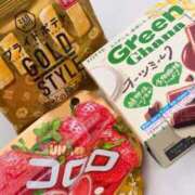 ヒメ日記 2025/05/09 14:33 投稿 はな 学校帰りの妹に手コキしてもらった件 谷九