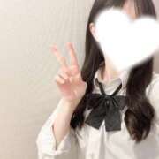 ヒメ日記 2025/08/02 19:12 投稿 はな 学校帰りの妹に手コキしてもらった件 谷九