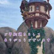 ヒメ日記 2025/03/17 10:48 投稿 芦名 希(あしなのぞみ) 五十路マダムエクスプレス厚木店(カサブランカグループ)