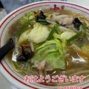 ヒメ日記 2025/03/20 08:38 投稿 芦名 希(あしなのぞみ) 五十路マダムエクスプレス厚木店(カサブランカグループ)