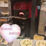 ヒメ日記 2025/04/01 07:34 投稿 芦名 希(あしなのぞみ) 五十路マダムエクスプレス厚木店(カサブランカグループ)