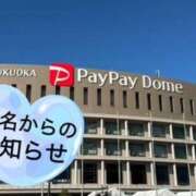 ヒメ日記 2025/04/01 22:00 投稿 芦名 希(あしなのぞみ) 五十路マダムエクスプレス厚木店(カサブランカグループ)