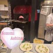 ヒメ日記 2025/04/03 10:04 投稿 芦名 希(あしなのぞみ) 五十路マダムエクスプレス厚木店(カサブランカグループ)