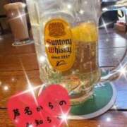 ヒメ日記 2025/04/04 16:08 投稿 芦名 希(あしなのぞみ) 五十路マダムエクスプレス厚木店(カサブランカグループ)